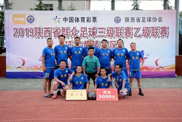 格林41分火箭加时险胜76人 步行者力克开拓者