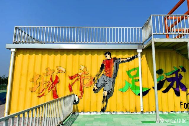 荷兰队今年主场进球已达23个 追平队史最佳纪录