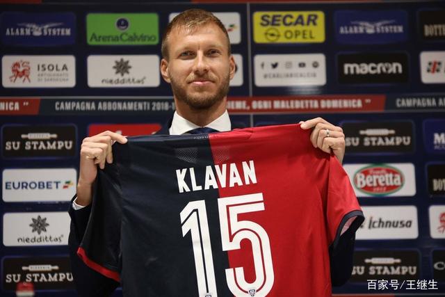 落魄豪门遭赔率看衰 曼联战纽卡或再酿惨案？